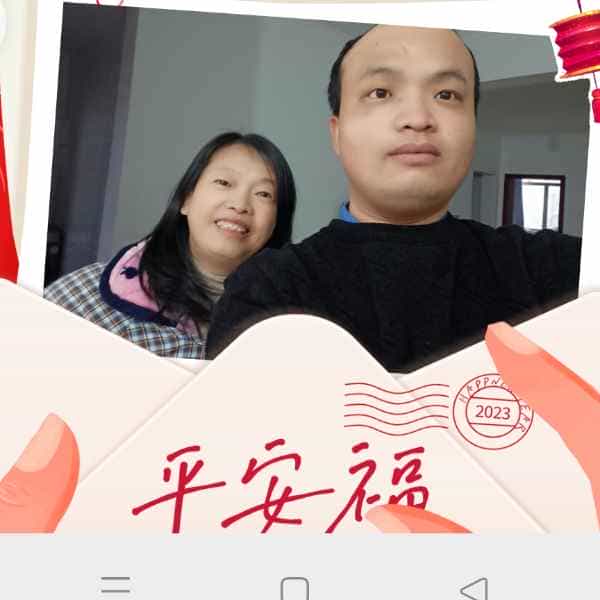34岁岁湖北单身帅哥 - 曲靖吉缘网