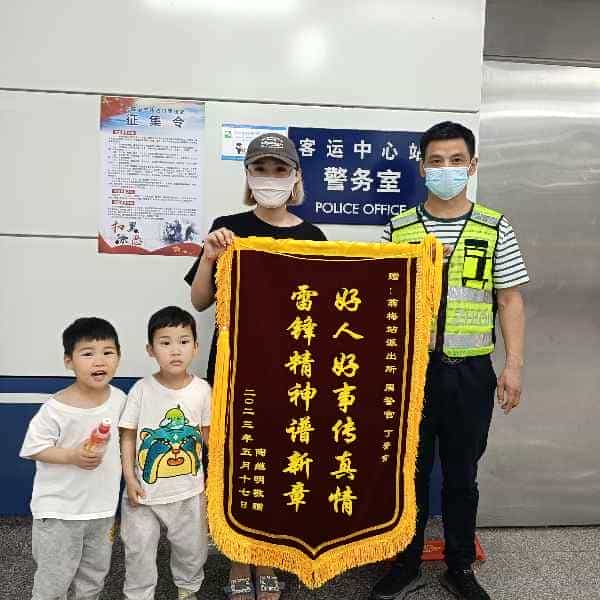 43岁岁安徽单身帅哥 - 曲靖吉缘网