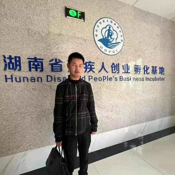 36岁岁湖南单身帅哥 - 曲靖吉缘网
