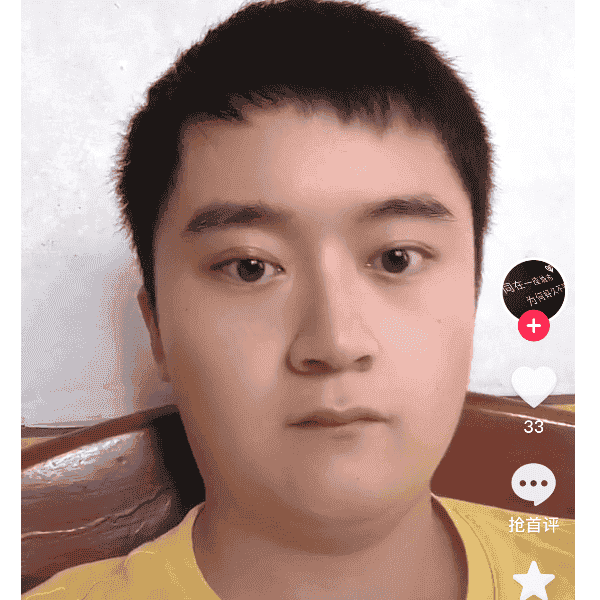 29岁岁湖南单身帅哥 - 曲靖吉缘网