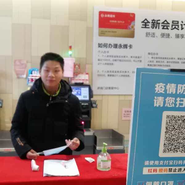 28岁岁安徽单身帅哥 - 曲靖吉缘网