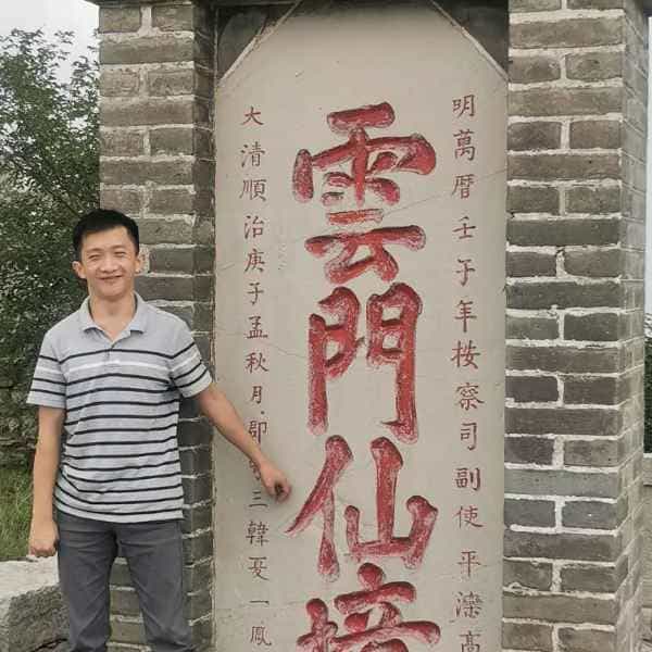 34岁岁山东单身帅哥 - 曲靖吉缘网