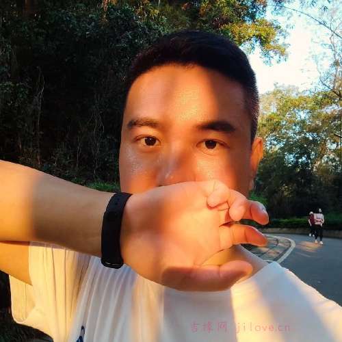 39岁岁广东单身帅哥 - 曲靖吉缘网