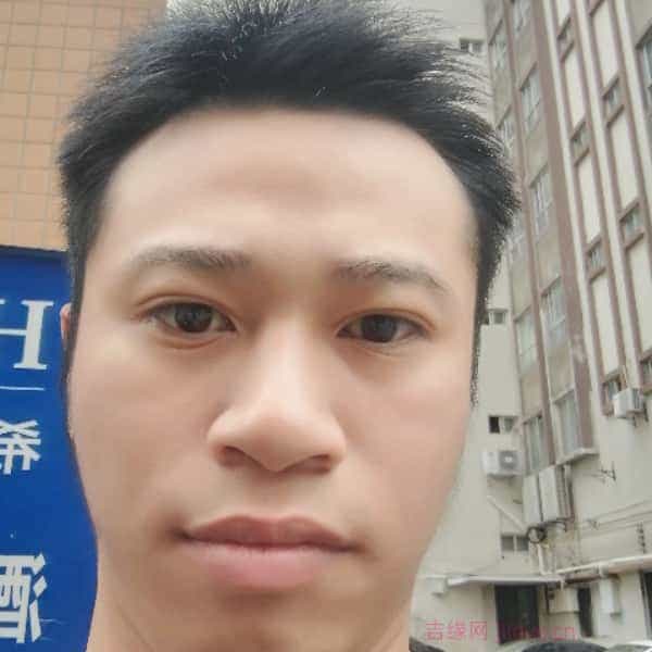 29岁岁广东单身帅哥 - 曲靖吉缘网