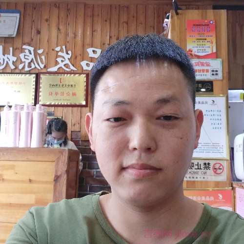 35岁岁湖北单身帅哥 - 曲靖吉缘网