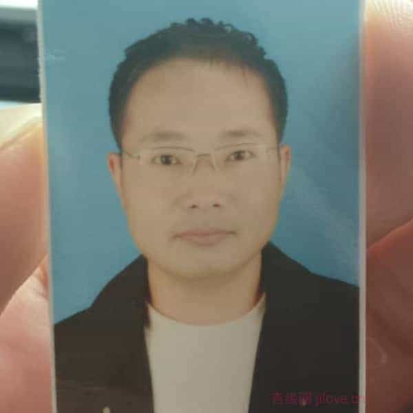 40岁岁江苏单身帅哥 - 曲靖吉缘网
