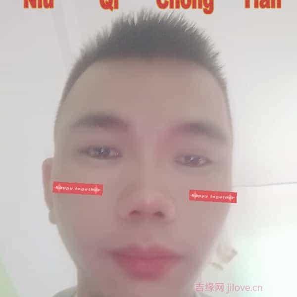 35岁岁广西单身帅哥 - 曲靖吉缘网