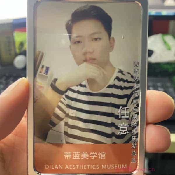 32岁岁安徽单身帅哥 - 曲靖吉缘网