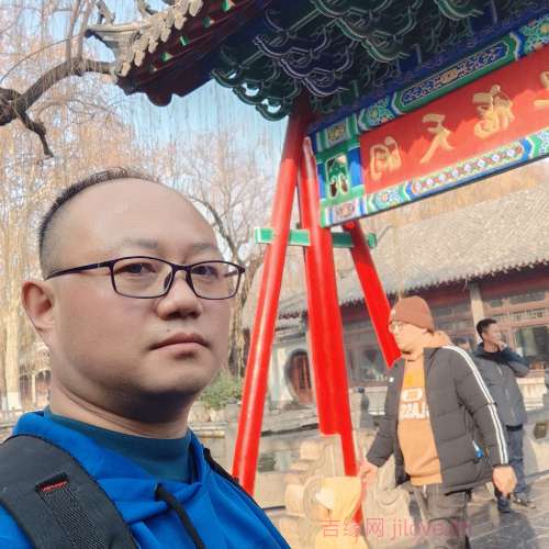38岁岁山东单身帅哥 - 曲靖吉缘网