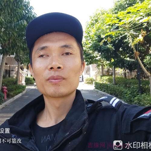 35岁岁广东单身帅哥 - 曲靖吉缘网
